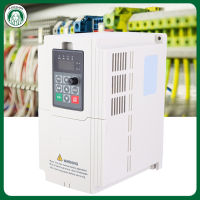 【ราคาถูกสุด】1.5kW-7.5kW VFD VFD อินเวอร์เตอร์ตัวแปลงไดรฟ์ความถี่ตัวแปร 3 เฟส 380V อินพุตและเอาต์พุต