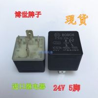 การถอดเฉพาะจุด V23234-A0004-Y055 24VDC Bosch รีเลย์ 5 ฟุต 0 332 209 211