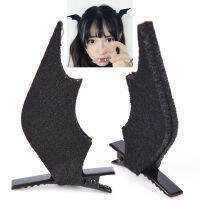 Rayua DEVIL WINGS ค้างคาวปีกผมคลิปคอสเพลย์ชุดฮาโลวีน-อุปกรณ์เสริมเครื่องแต่งกาย