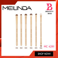 (สีครีม) MeiLinda Mood Mello Eye Makeup Brush MC-4291 เมลินดา มูท เมลโล่ แปรงแต่งตา 1 ชิ้น