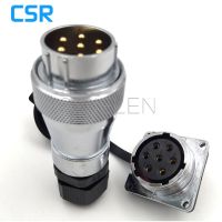 WF28 serie 7 pin aviation plug socket connector ip67 7 pin outdoor male female welding waterproof connector