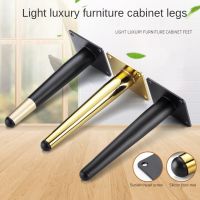 10-45cm Straight Legs Metal Furniture Feet Sofa Supporting Leg for Bed Table Chair Desk Cabinet Dresser Furniture Hardware Parts Furniture Protectors