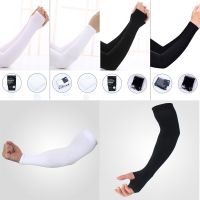 1 Pair Ice Silk Sleeve Covers Tattoo Cover Up Sports Sleeve for Basketball Golf Football Cycling Sunscreen Arm Sleeves Arm Guard Sleeves