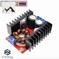 ⭐4.9 88+ขายแล้ว คุ้มค่า อร์ดปรัแรงดันไฟฟ้าเพิ่มขึ้น(Step Up Voltage) 150W 6A Boost Converter DC-DC 10-32V to 12-35V Step Up Charg คุ้มค่าสำหรัเงิน  แผงวงจรหรือชิ้นส่วนแผงวงจร