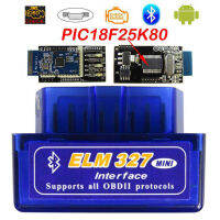 OBD2 Elm327แบบบลูทูธ V1.5 V 1.5 327 Elm Diagnostik อัตโนมัติ PIC18F25K80กวาง Kereta-327 OBDII Kod Diagnostik-Alat