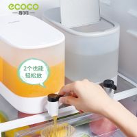 ECOCO Cold Water Bottle With Faucet Household Refrigerator Cool White Juice Fruit Beverage Tea Barrel Large Capacity High Temperature Resistant