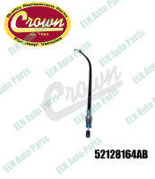 สายเบรคมือหน้า (Brake Cable) จี๊ป JEEP Cherokee XJ 4.0L ปี 1997-2001