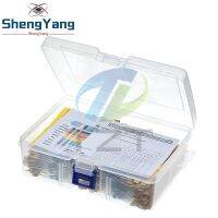 2600Pcs 130 Values 1/8W 0.125W 1 Metal Film Resistors Assorted Pack Set Resistors Assortment Kits Fixed Capacitors