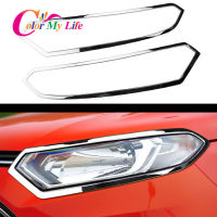 Color My Life Car Styling ABS Chrome Car Combination Headlamp Trim for Ford 2013-2017 Front Headlight Lamp Cover