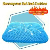 □ Decompress Gel Air Cool Seat Cushion Breathable Honeycomb Design Pressure Relief Back Tailbone Pain Chair Car Sitting Cushions