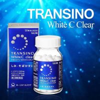 TRANSINO White C clear 120 tablets 30 days  [Delivery Time:7-10 Days]