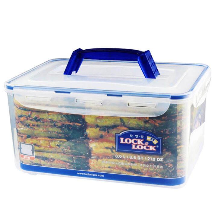 Lock lock HPL884 handleshaped 8.0L rectangular large storage box