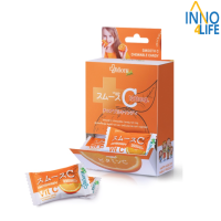 (แพค 3) SMOOTH LIFE VIT C  วิตามินซีเคี้ยวนุ่ม 120MG. CHEWABLE CANDY 30 ชิ้น/กล่อง [IINN]