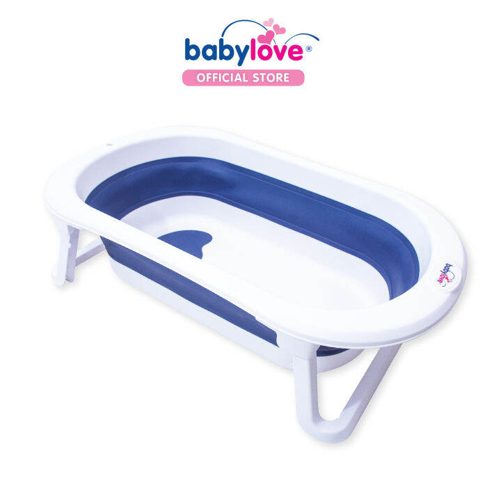 Babylove Foldable Baby Bath Tub Lazada