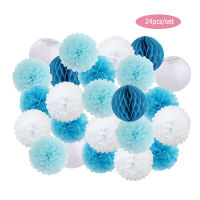 Mi Primera Comunion Party Favor 6 "; 8"; 10 "; 12"; Blue White Set Round Paper Lantern Kids Birthday Decor Pink Hanging Tissue Pompom *