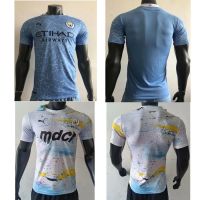shot goods 2020 2021 Manchester City Home Player Edition soccer jersey