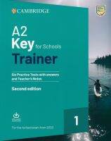 A2 KEY FOR SCHOOL TRAINER 1 WITH ANS (REVISED 2020 EXAM) BY DKTODAY