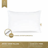 Luxury Pillow หมอนโอเวอร์คิง MICRO CRIMP PILLOW - OVER KING COLLECTION -FIRM(KF)