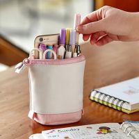 ♈ Fashion Pencil Case Simple Retractable Corduroy School Supplies Bag Girl Students Cute Pencil Pouch