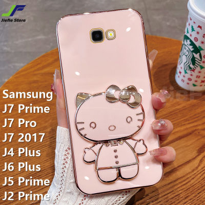 เคสโทรศัพท์ JieFie Hello Kitty สำหรับ Samsung Galaxy J7 Prime / J4 Plus / J6 Plus / J7 2017 / J7 Pro / J5 Prime / J2 Prime ตุ๊กตาน่ารักเมคอัพเคสกระจกเคลือบโครเมี่ยมสุดหรูฝาครอบพร้อมตัวยึด TPU นิ่ม