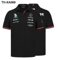 New overalls t-shirts f1 team quick-drying short sleeve summer