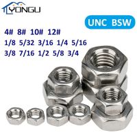 304 Stainless Steel Hex Nut A2 Hexagon Nuts UNC 4# 6# 8# 10# 12# BSW 1/8 1/4-1/2 Nails Screws Fasteners