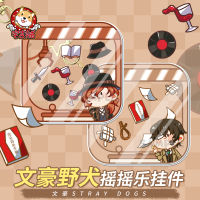 Bungou Stray Dogs Nakajima Atushi Acrylic Keychain Anime Collection Itabag School Bag Decor Cute Pendant Keyrings Xmas Gifts