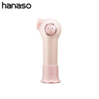 Hanaso เครื่องดูดสิว ที่ดูดสิวเสี้ยน เครื่องดูดสิวเสี้ยน แก้ปัญหาสิว สิวหัวดำ ลดความหมองคล้ำ เหมาะกับทุกสภาพผิวหน้า ใช้งานไร้สาย