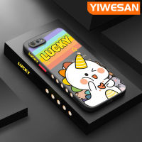 YIWESAN เคสสำหรับ Realme C2 C2S เคส A1K OPPO ลายการ์ตูนน่ารักยูนิคอร์นดีไซน์ใหม่ฝ้าบางกันกระแทกลายเคสนิ่มใส่โทรศัพท์แข็งเคสป้องกันเลนส์กล้องคลุมทั้งหมด