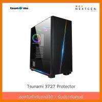 สินค้าขายดี!!! Tsunami 3727 Protector Gaming Computer Case +พัดลม 6 ตัว ของแท้ //พร้อมส่ง//ประกัน 1 ปี//สินค้าใหม่ ที่ชาร์จ แท็บเล็ต ไร้สาย เสียง หูฟัง เคส ลำโพง Wireless Bluetooth โทรศัพท์ USB ปลั๊ก เมาท์ HDMI สายคอมพิวเตอร์