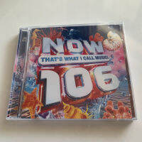 หุ้นใหม่ตอนนี้ 106 นี่คือสิ่งที่ฉันเรียก 2CD