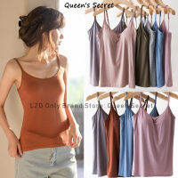 บาง Camisole Modal พร้อมเสื้อชั้นในท่อนบนยกทรงเสริมฟองน้ำนิ่มสำหรับผู้หญิง