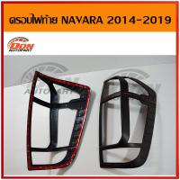 Corner mirror, glass trunk, van, computer commuter, computer combo, toyota commuter Hiace, Ventury ventury 2008-2019