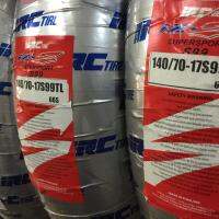 IRC ยางรถมอเตอร์ไซด์รุ่น iZ-S 140/70-17 M/C 66S  TL (1 เส้น)