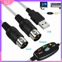 【HJ】 USB IN-OUT MIDI CABLE Converter PC TO Music Keyboard ADAPTER CORD