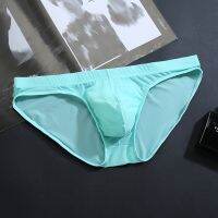 【Wrist watch】 Silky Men  39;s Silk Briefs Convex U Low-waist Youth Panties New Male Seamless Swimwear Beachwear