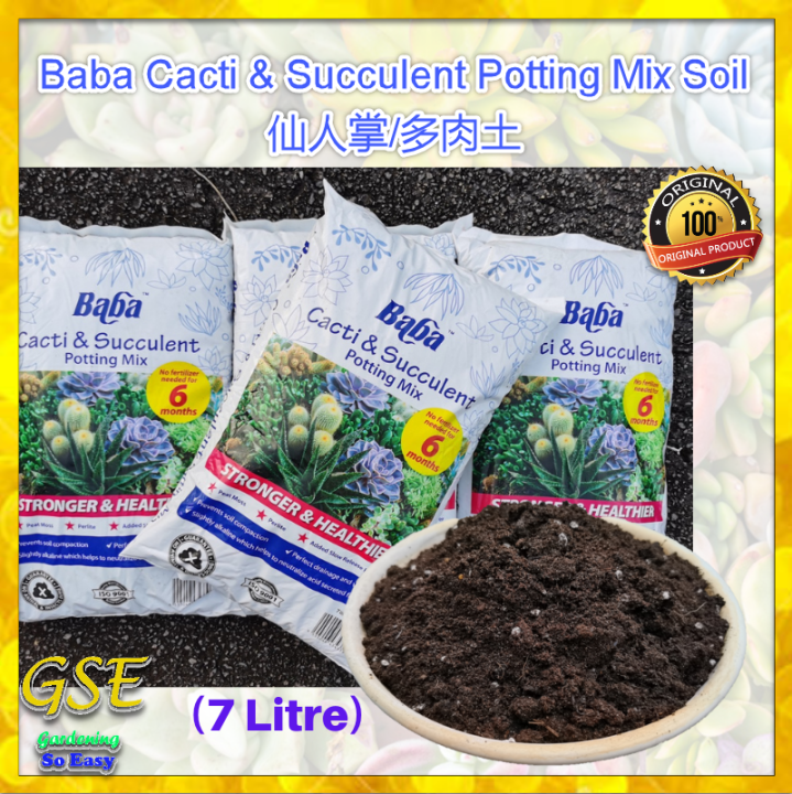 【7 Litre】Baba Cactus & Succulent Potting Mix Soil For Gardening 仙人掌和多肉土 Tanah Pokok Kaktus Bunga