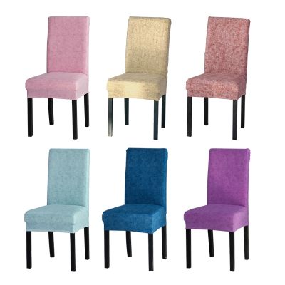 Mecerock Colorful Stretch Chair Cover Spandex Dining Chair Covers Slipcovers for Kitchen Dining Room