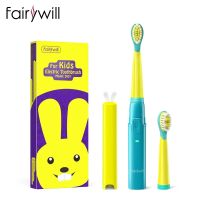 #HXKC แปรงสีฟันไฟฟ้าเด็ก Fairywill 2001 แปรงสีฟันไฟฟ้า แปลงสีฟันเด็ก แปรงสีฟันขนนุ่ม แปรงสีฟันหัวเล็ก ดูแลช่องปาก ชาร์จ USB