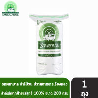 Cotton Soft รถพยาบาล สำลีม้วน 200กรัม