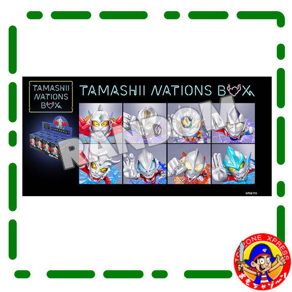 RANDOM 1 PC: Bandai Tamashii Nations Box Ultraman ARTlized Advance To ...