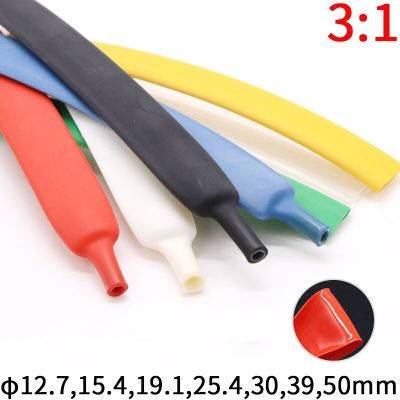 Dia 12.7/15.4/19.1/25.4/30/39/50 mm Dual Wall Heat Shrink Tube Thick Glue 3:1 ratio Shrinkable Tube Adhesive Line Wrap Wire Kit Cable Management