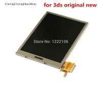 ต้องมี Chengdianwan สำหรับ3DS ล่างลงจอแสดงผล LCD อะไหล่ซ่อมหน้าจอของแท้