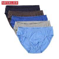 Summer Large Size Men Briefs 4XL 5XL 6XL 105kg Men Underwear Panties Breathable