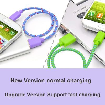 ✕❅❂ 5A Micro USB Cable Fast Charging Mobile Phone Micro USB Wire cord For Android LED Lighting USB Charger Data Cable