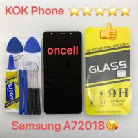 ชุดหน้าจอ Samsung A7 2018 Oncell แถมฟิล์มพร้อมชุดไขควง