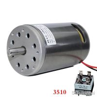 【hot】✣ DC220v 350w 680w Speed 7000RPM Reverse Engine Motor With or Grinding Machine