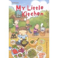 My Little Kitchen ครัวบ้านบ้าน