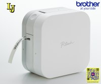 Printer Brother PT-P300BT Cube เครื่องพิมพ์ฉลากแบบพกพาออกแบบผ่านเครื่องสมาร์ทโฟน, ของแท้ ออกใบกำกับภาษีได้