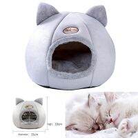 【WNING small pet】Litière Ronde Courte En Peluche สำหรับการแชท Nid De Couchage Lit Chaud Doux Et Confortable Fournitures Pouranimaux De Compagnie Lit Rond-Fermé Niche